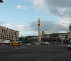 Tbilisi